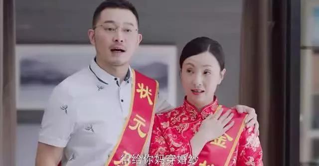 小欢喜:刘静得病,为什么刘铮没有出现?老季道破原因