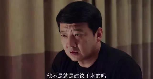 小欢喜:刘静得病,为什么刘铮没有出现?老季道破原因