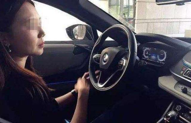 宁愿坐宝马车里哭,也不愿坐在自行车上笑的女人,都混成啥样了?