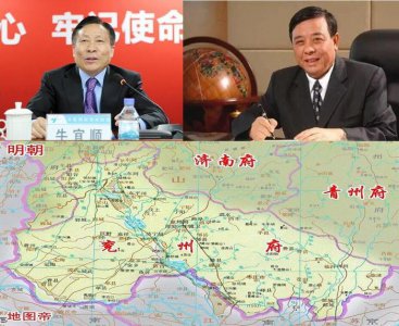 ​山东兖州2个百亿富豪，或角逐“济宁首富”？大家更看好谁的未来