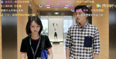 ​《青春斗》中，向真的一个动作，表明了她仍然深爱着赵聪