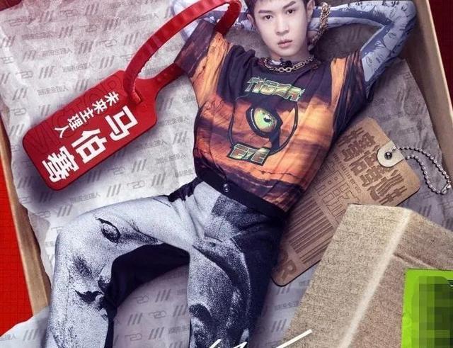 《青春环游记》还没收官,范丞丞又有新综艺官宣,将搭档宋妍霏