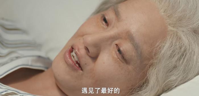 《亲爱的活祖宗》大结局,编剧您确定这是喜剧?