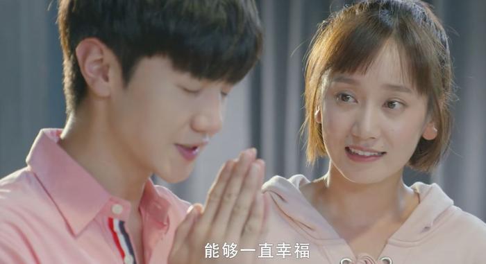 《亲爱的活祖宗》大结局,编剧您确定这是喜剧?