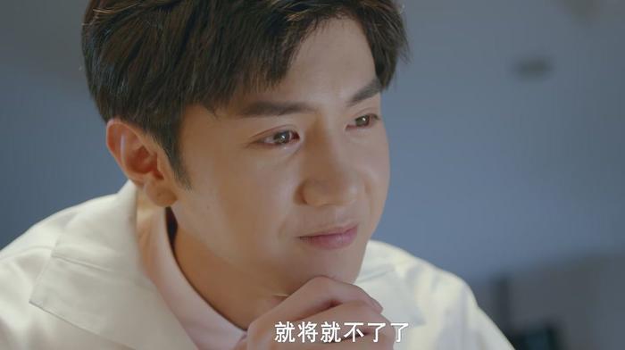 《亲爱的活祖宗》大结局,编剧您确定这是喜剧?