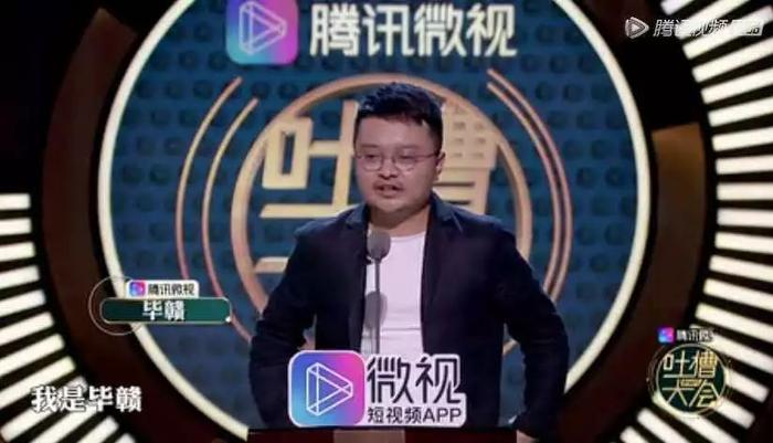 《地球最后的夜晚》为什么这么烂?