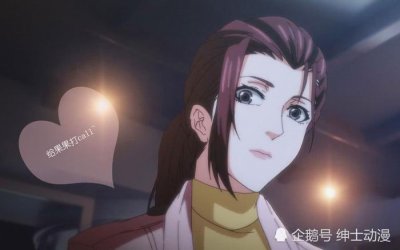 ​《全职高手》中颜值最高的四大美女，你们知道吗？