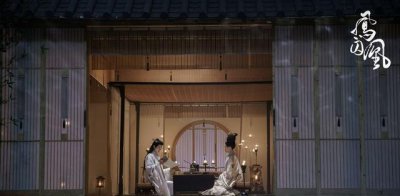 ​《凤囚凰》里的山阴公主原来是这样——历史上真实的刘楚玉