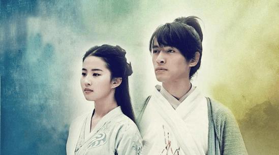 《凡人修仙传》胡歌确认加盟, 时隔八年再战仙侠, 女主亮了!