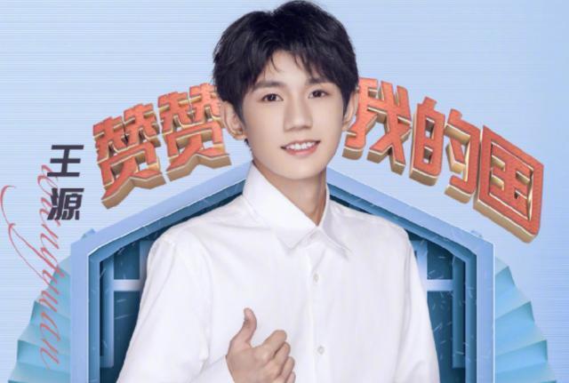 《快本》下期厉害了,火箭少女参加不算啥,钱三一将同台季杨杨?