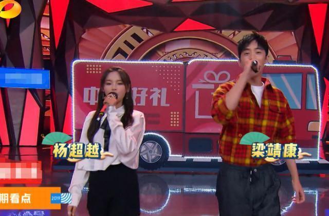 《快本》下期厉害了,火箭少女参加不算啥,钱三一将同台季杨杨?