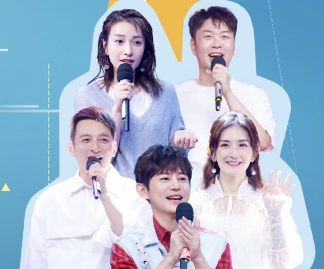 《快本》下期厉害了,火箭少女参加不算啥,钱三一将同台季杨杨?