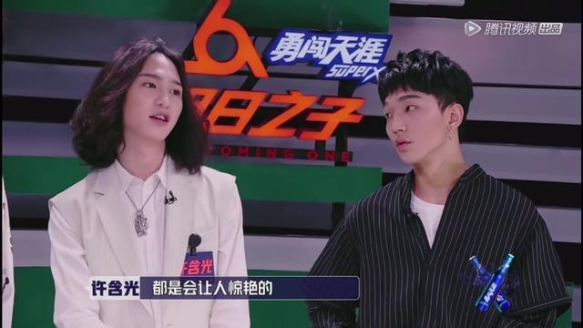 《明日之子》曾育茗有毒一路卖惨还diss别人!吴青峰因他怀疑人生