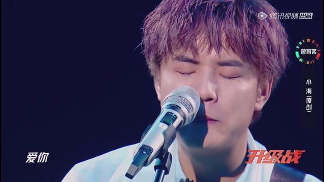 《明日之子》曾育茗有毒一路卖惨还diss别人!吴青峰因他怀疑人生