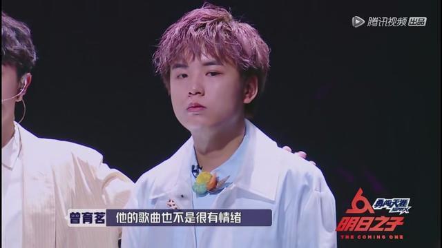 《明日之子》曾育茗有毒一路卖惨还diss别人!吴青峰因他怀疑人生