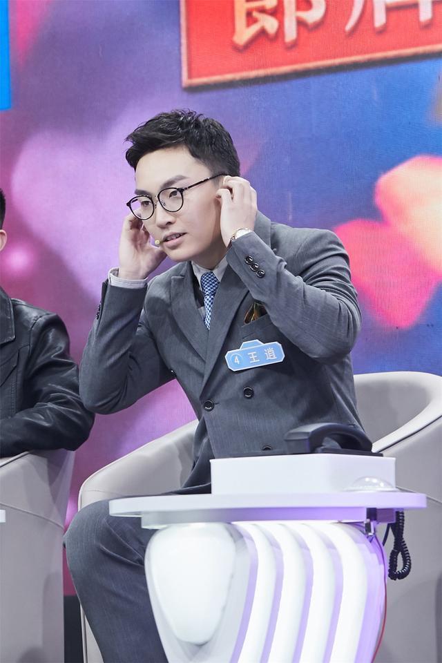 《新相亲大会》“最美搬运工”来相亲 王富贵两次返场终牵手成功