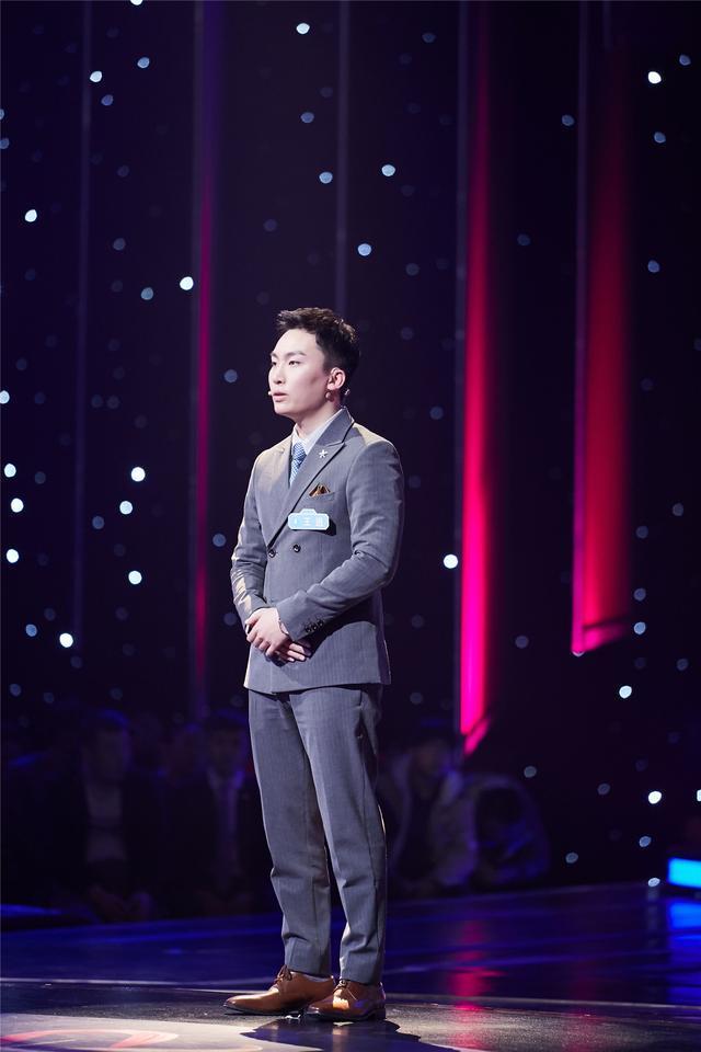 《新相亲大会》“最美搬运工”来相亲 王富贵两次返场终牵手成功