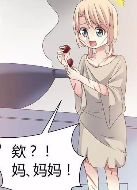 将亲生女儿虐待致死,出狱后挖女儿坟墓,一个真实故事改编的漫画