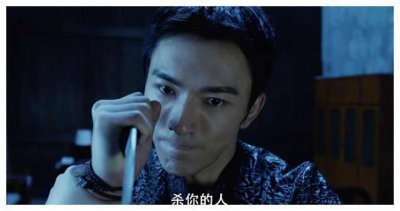 ​《重启2》阿宁上线，阿宁惨死事实曝光，江子算误会吴邪了