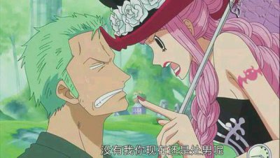 ​索隆跟佩罗娜破处，你是否被这7张海贼王假图骗过?