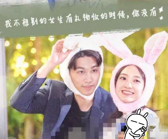 《心动的信号》嘉宾聚会,大师兄前奶茶遭质疑,这是吴沛的?