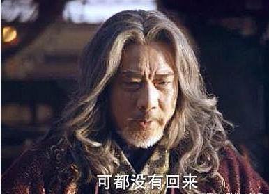 《斗破苍穹》斗气化马?斗气化翼?网友:当我们都是傻子吧