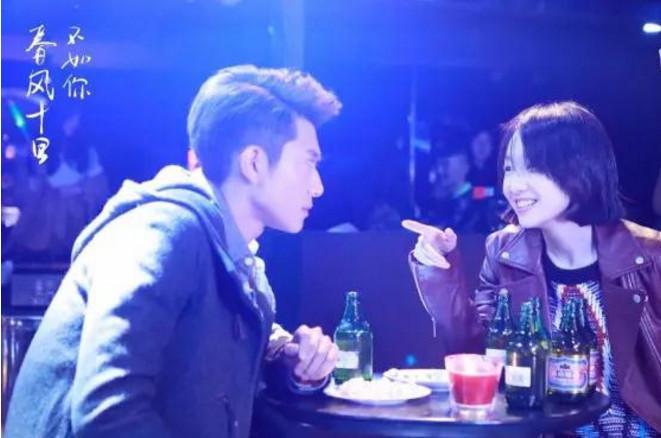 《春风十里》大结局英男怀孕跟秋水结婚小红黯然离去