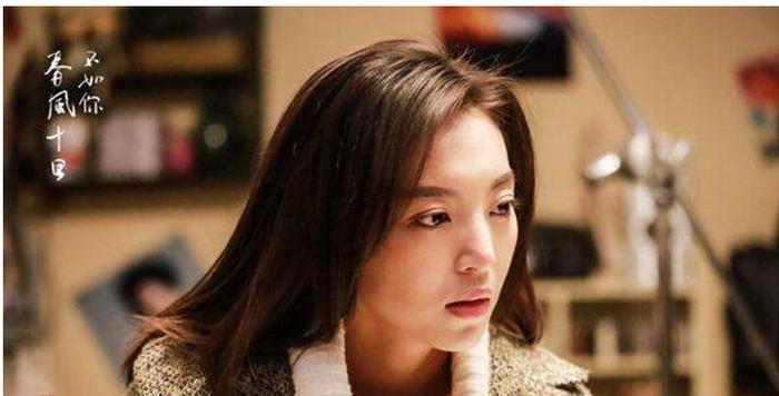 《春风十里》大结局英男怀孕跟秋水结婚小红黯然离去