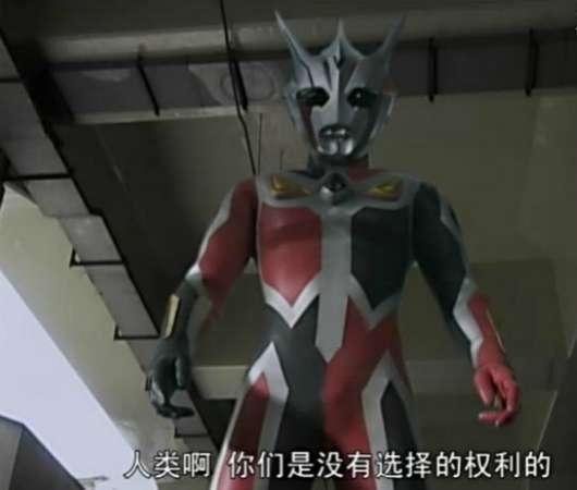 奥特曼中成功抢夺过光的五大黑暗奥特曼,最后一个差点覆灭光之国