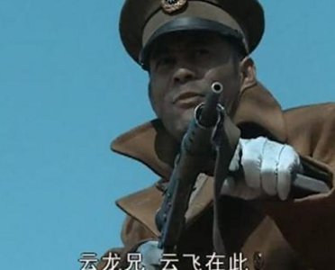 ​《亮剑》楚云飞战败去台湾后，最后下场如何？结局比李云龙要好
