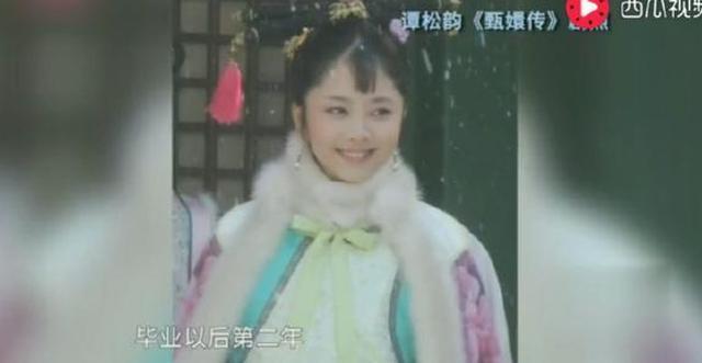 《甄嬛传》“淳儿”饰演者是她?郑晓龙,孙俪这样评价她