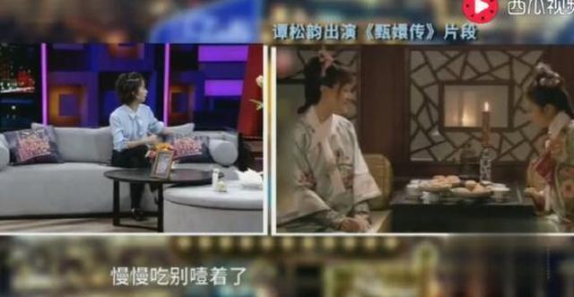 《甄嬛传》“淳儿”饰演者是她?郑晓龙,孙俪这样评价她