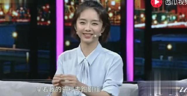 《甄嬛传》“淳儿”饰演者是她?郑晓龙,孙俪这样评价她