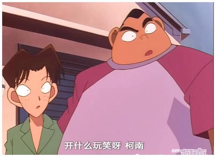 名侦探柯南:柯南真实年龄差点为只狗而暴露,柯南强制解释!