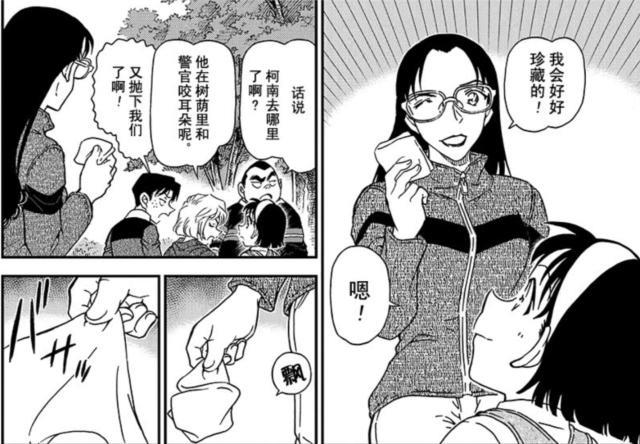 名侦探柯南:若狭留美膨胀了?这样做对小孩子太无礼