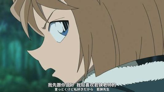 名侦探柯南:伟大的推理啊,名字拆开就知道他是谁了