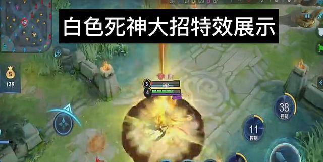 白起两款皮肤得到优化，有颜又霸气！玩家直呼：完全是两个英雄