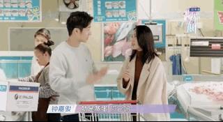 《遇见你真好》熊珍珍逆风翻盘,这条恋爱小tips不能错过!