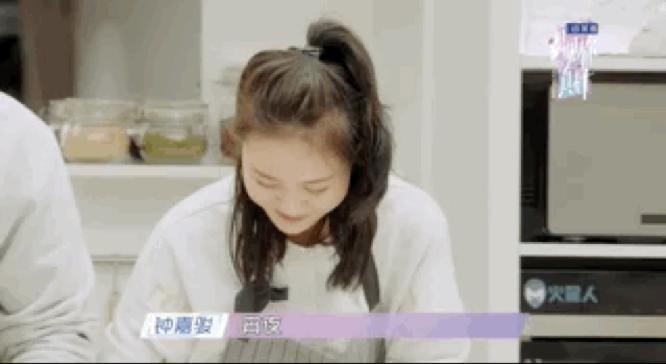 《遇见你真好》熊珍珍逆风翻盘,这条恋爱小tips不能错过!