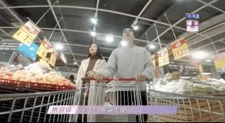 《遇见你真好》熊珍珍逆风翻盘,这条恋爱小tips不能错过!