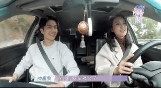 《遇见你真好》熊珍珍逆风翻盘,这条恋爱小tips不能错过!