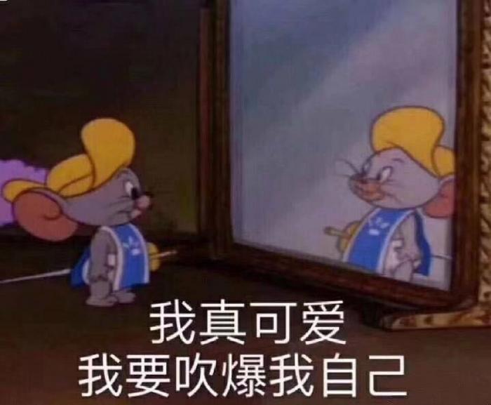 《遇见你真好》熊珍珍逆风翻盘,这条恋爱小tips不能错过!