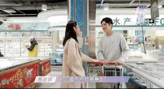 《遇见你真好》熊珍珍逆风翻盘,这条恋爱小tips不能错过!