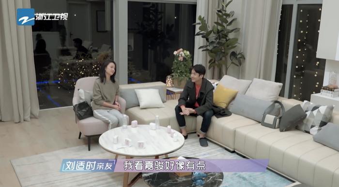 《遇见你真好》熊珍珍逆风翻盘,这条恋爱小tips不能错过!