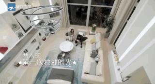 《遇见你真好》熊珍珍逆风翻盘,这条恋爱小tips不能错过!