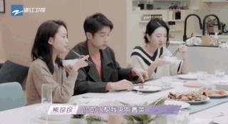 《遇见你真好》熊珍珍逆风翻盘,这条恋爱小tips不能错过!