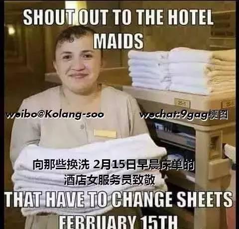 过完情人节,国产区的小电影又要更新了……