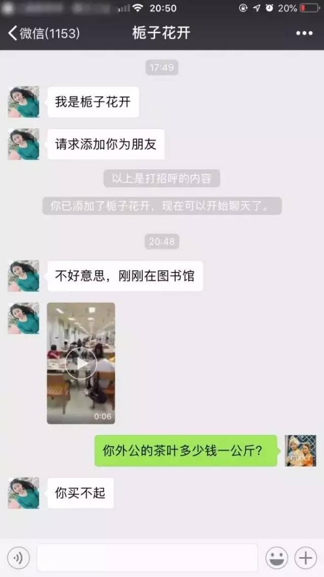 过完情人节,国产区的小电影又要更新了……