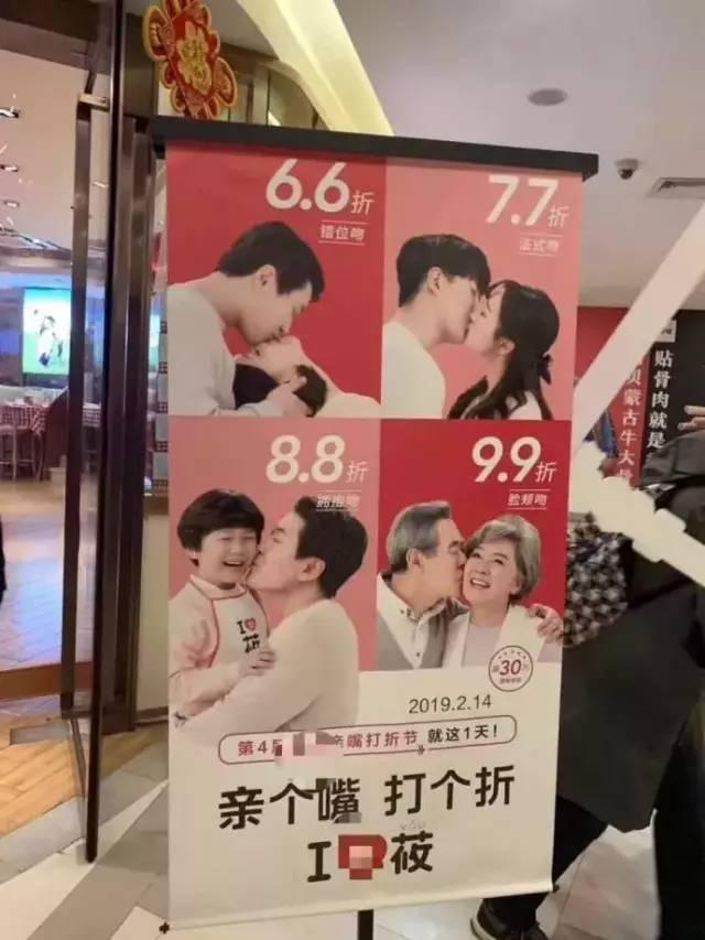 过完情人节,国产区的小电影又要更新了……