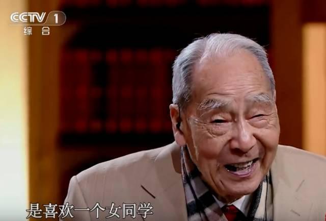 《朗读者》嘉宾:许渊冲先生的翻译有多美?